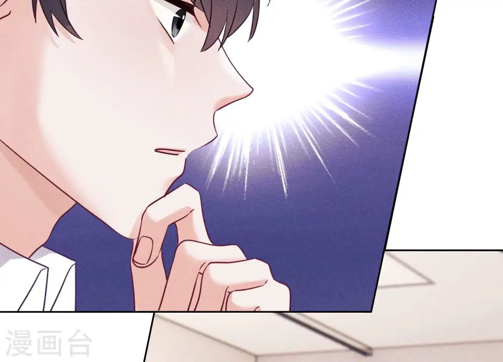 第239话 绝壁堡垒52