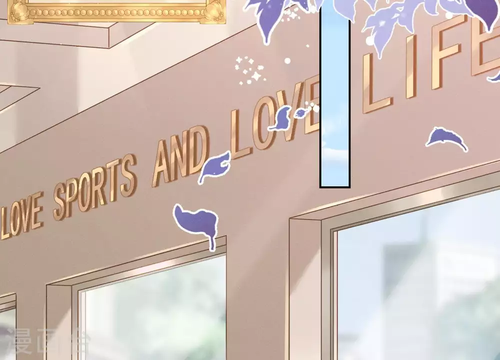第17话 健身房渣男13