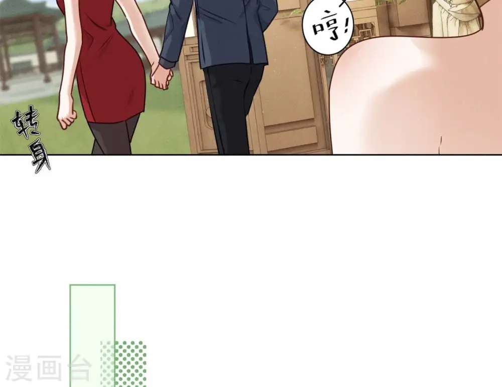 第189话 神秘高手8