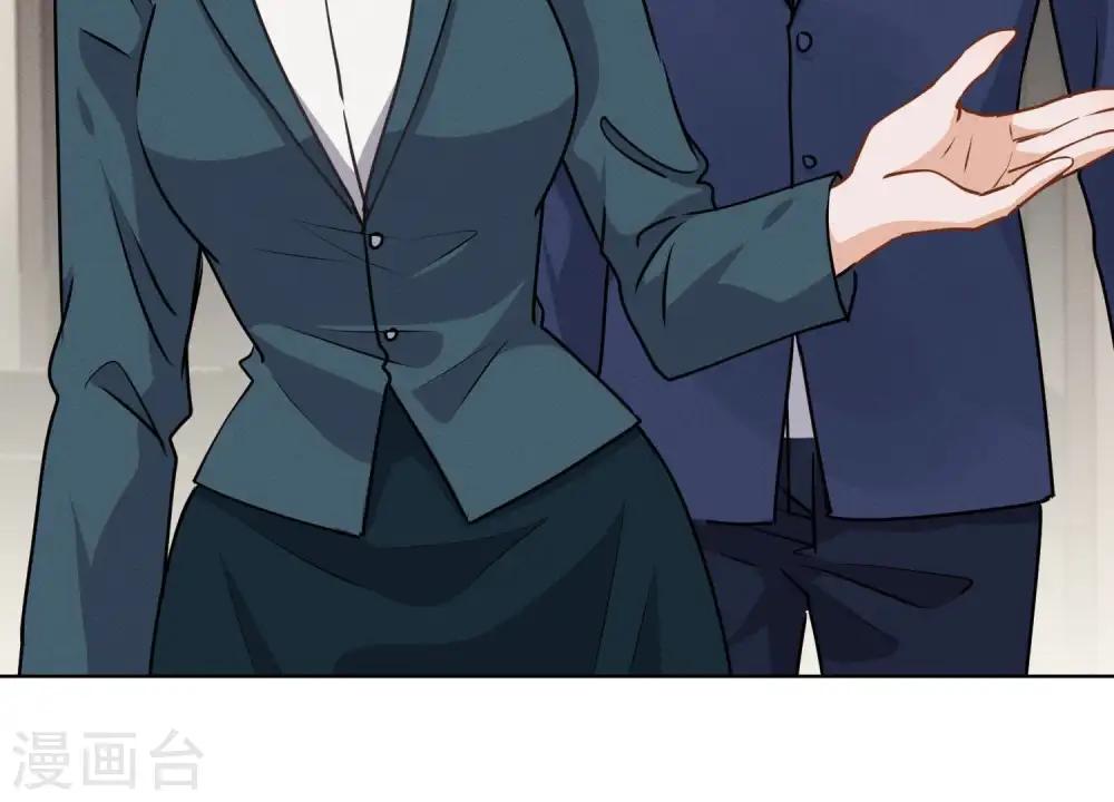 第13话 拜金女配诈骗男17