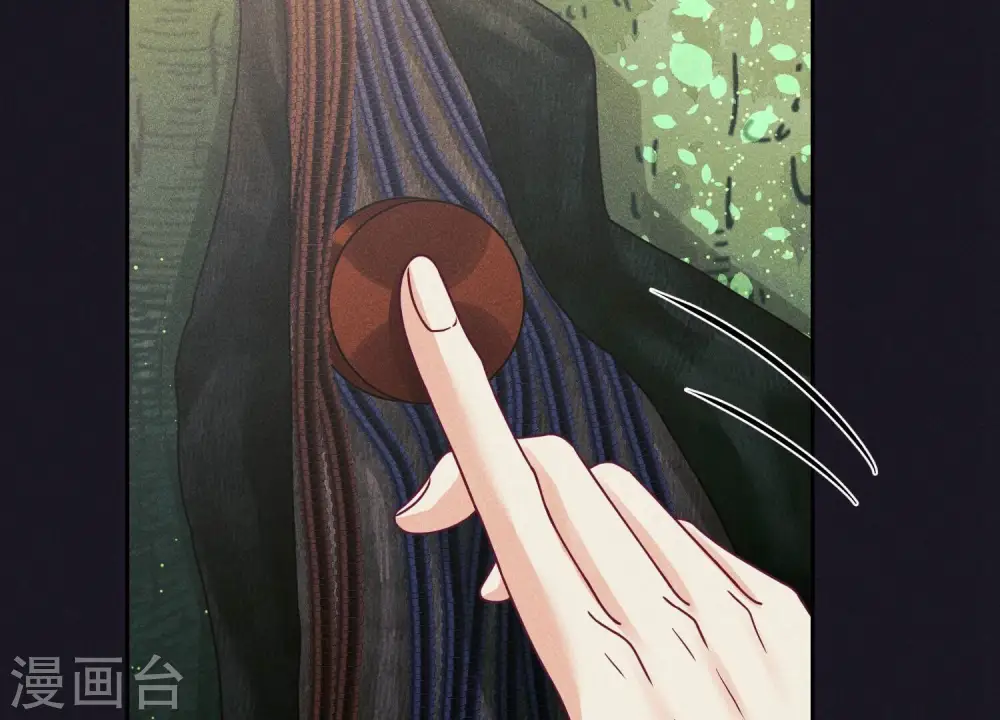 第227话 丢弃的玩具而已49