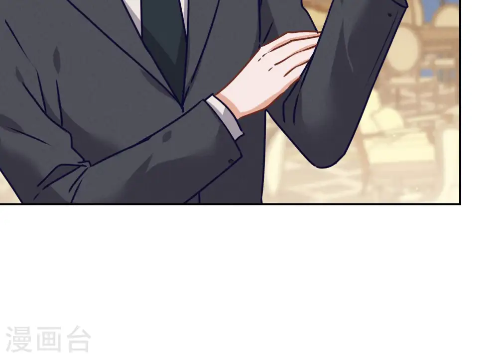 第43话 粗人的方式对付你71