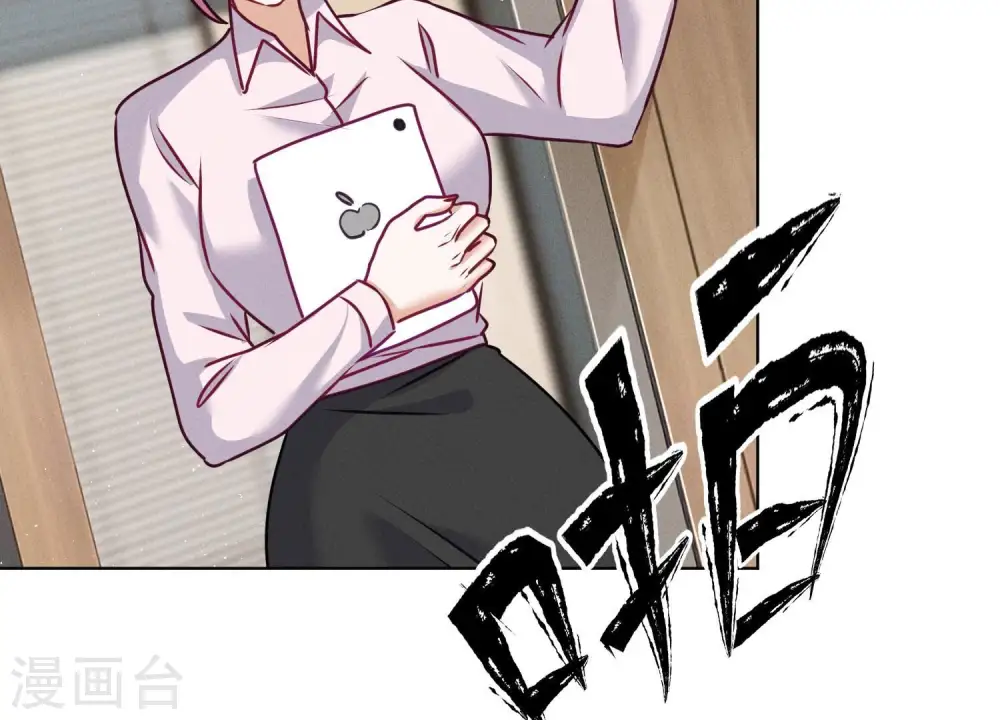 第185话 回家18