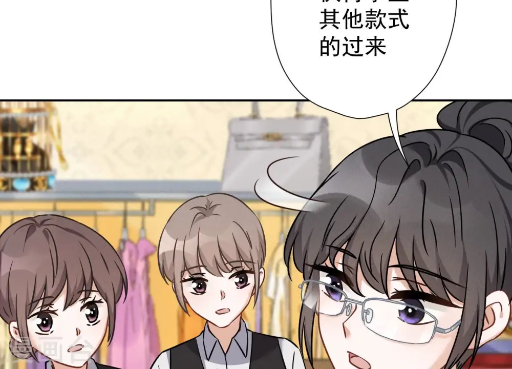 第102话 超级VIP25