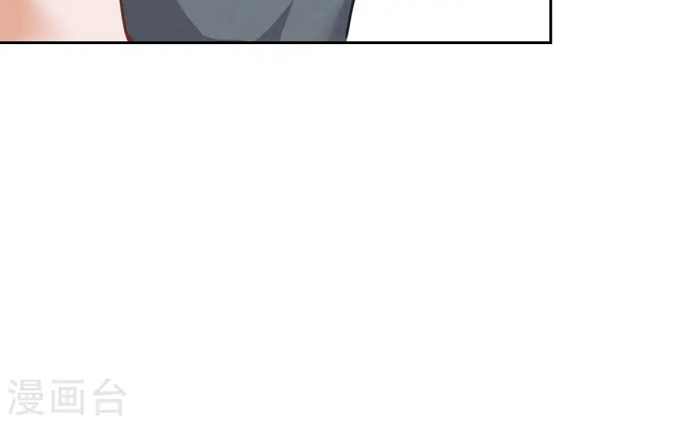 第57话 风波又起53