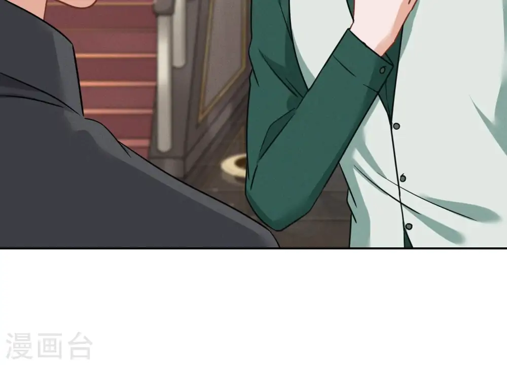 第154话 我看着很善良吗？16