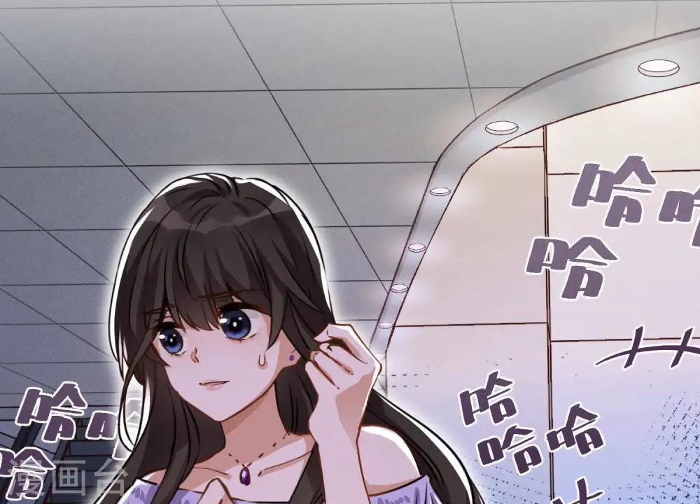 第4话 同款贺礼35