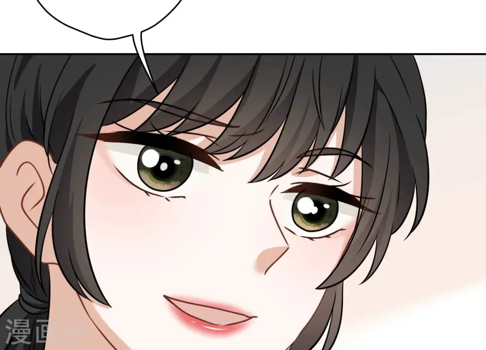 第152话 总裁媳妇最厉害67
