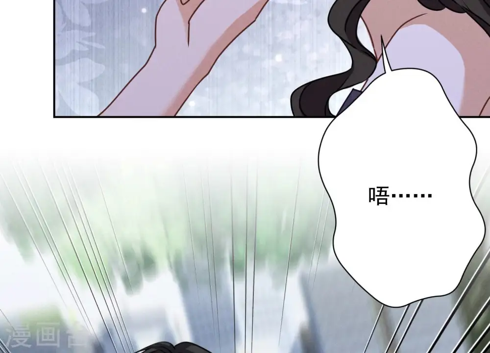 第162话 转移资产92