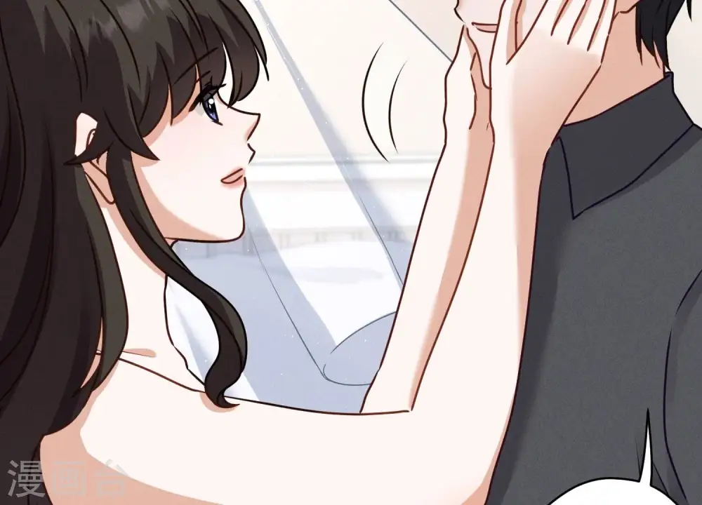 第186话 女人的禁忌12