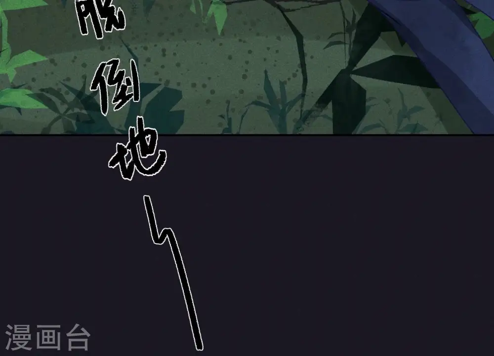 第230话 上门讨债92