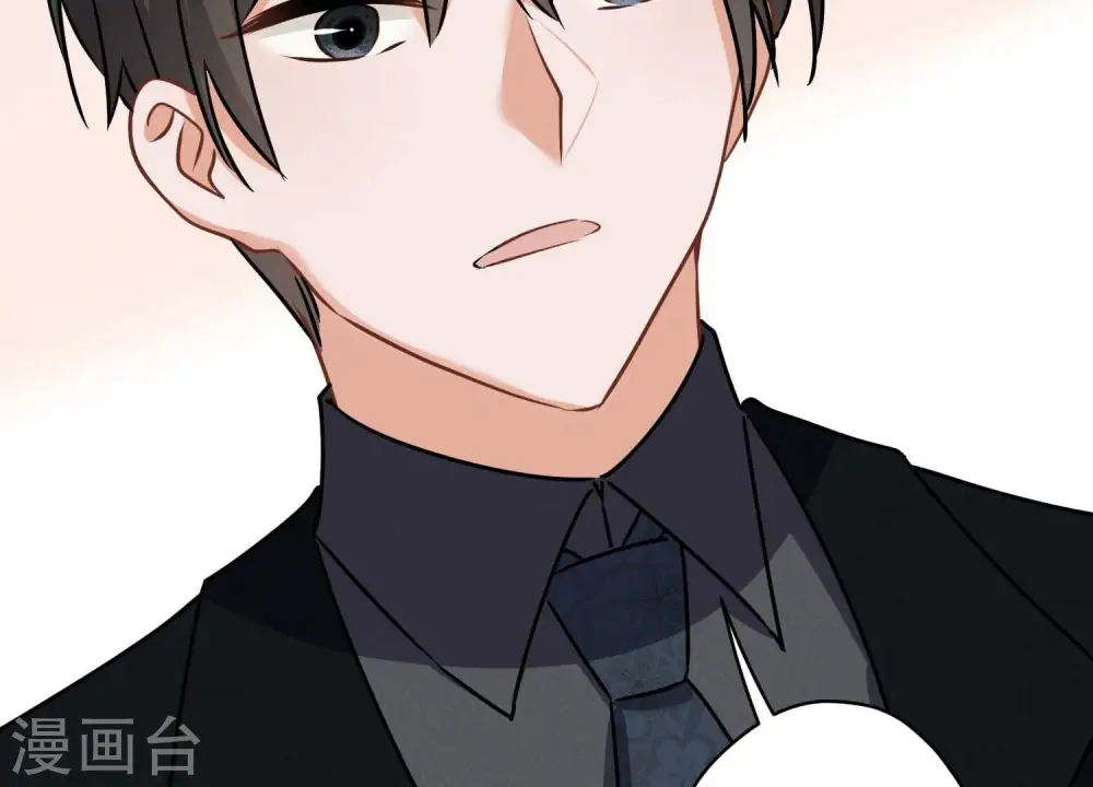 第126话 入职第一天97