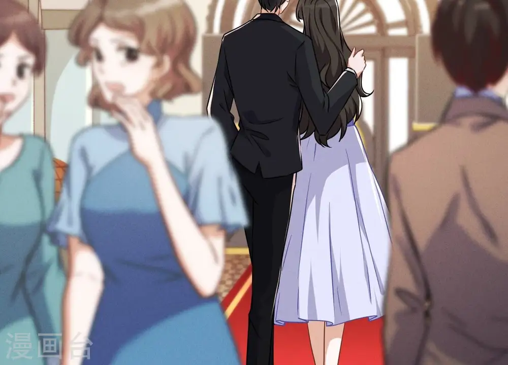 第115话 赘婿有阴谋20