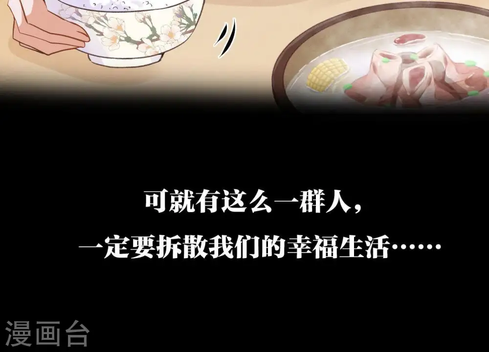 预告25