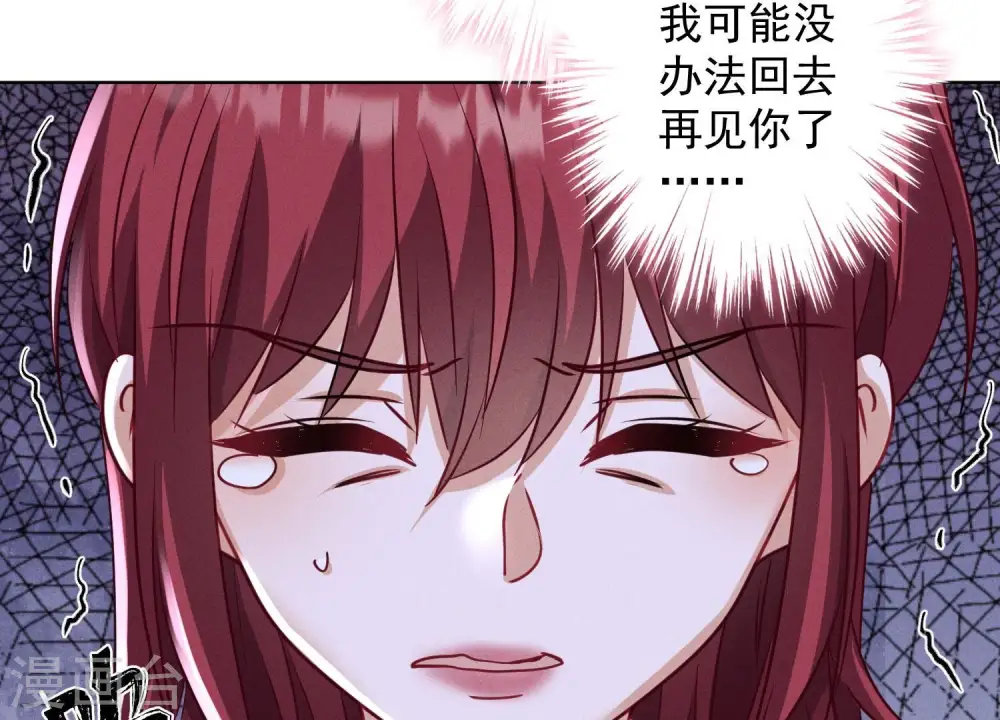 第180话 离开54