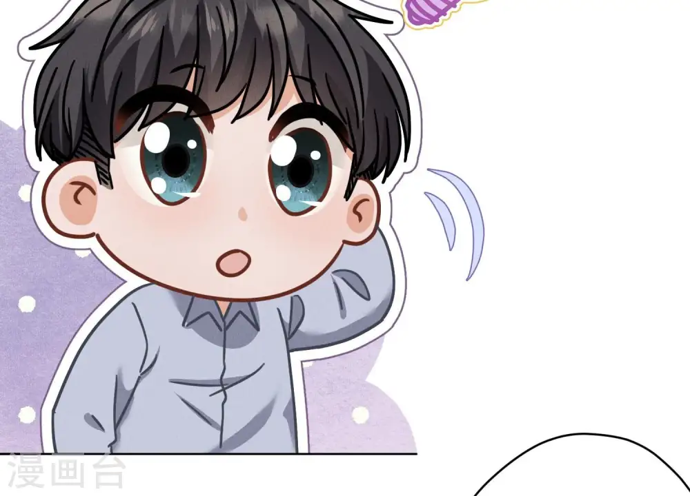 第168话 姨妹的男朋友53