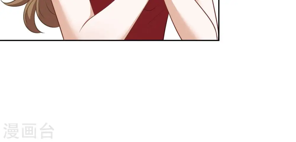 第109话 情敌挑衅？18