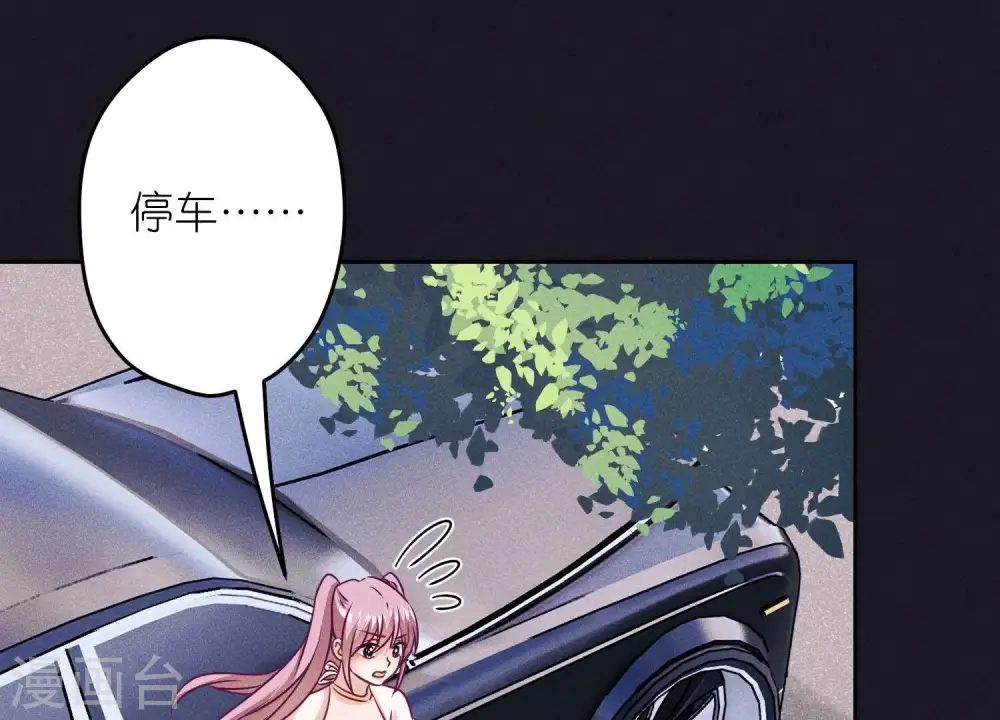 第244话 报恩83