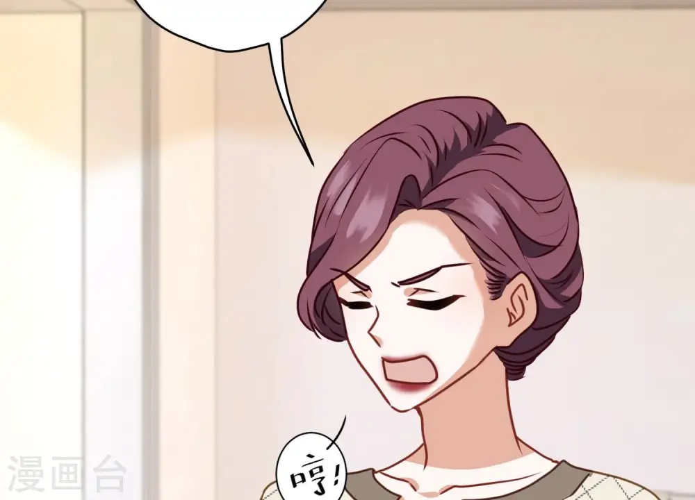 第185话 回家68