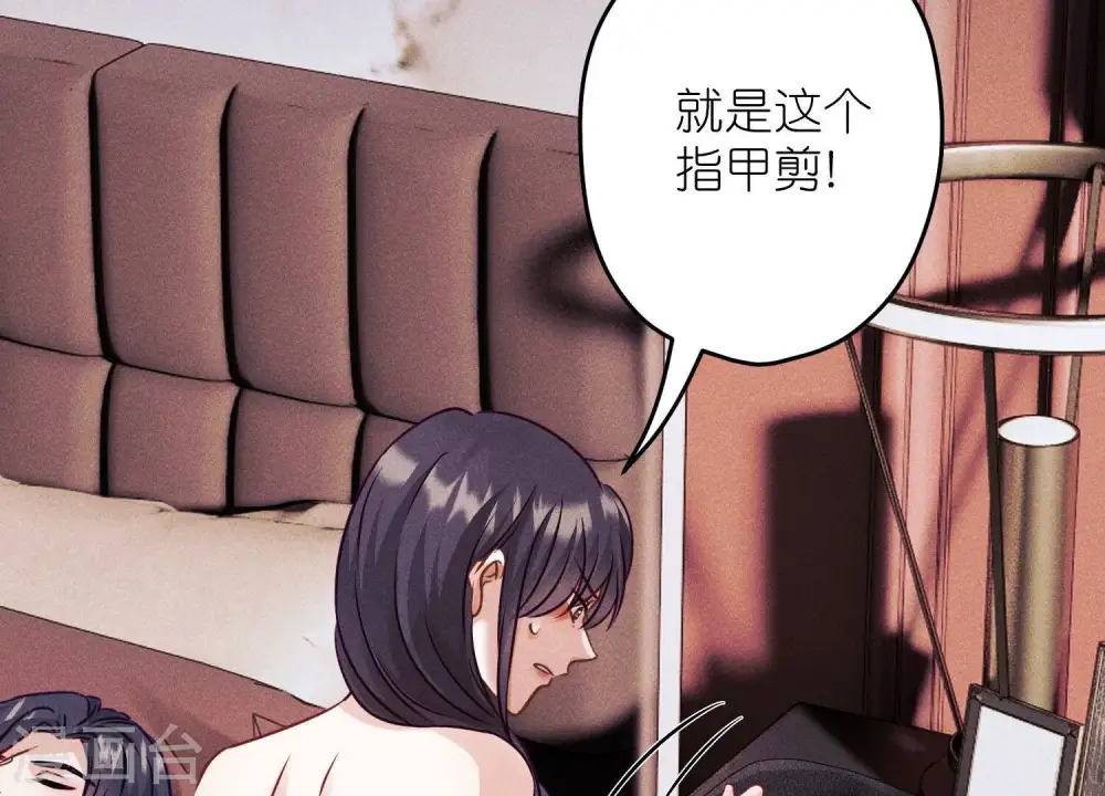 第244话 报恩69