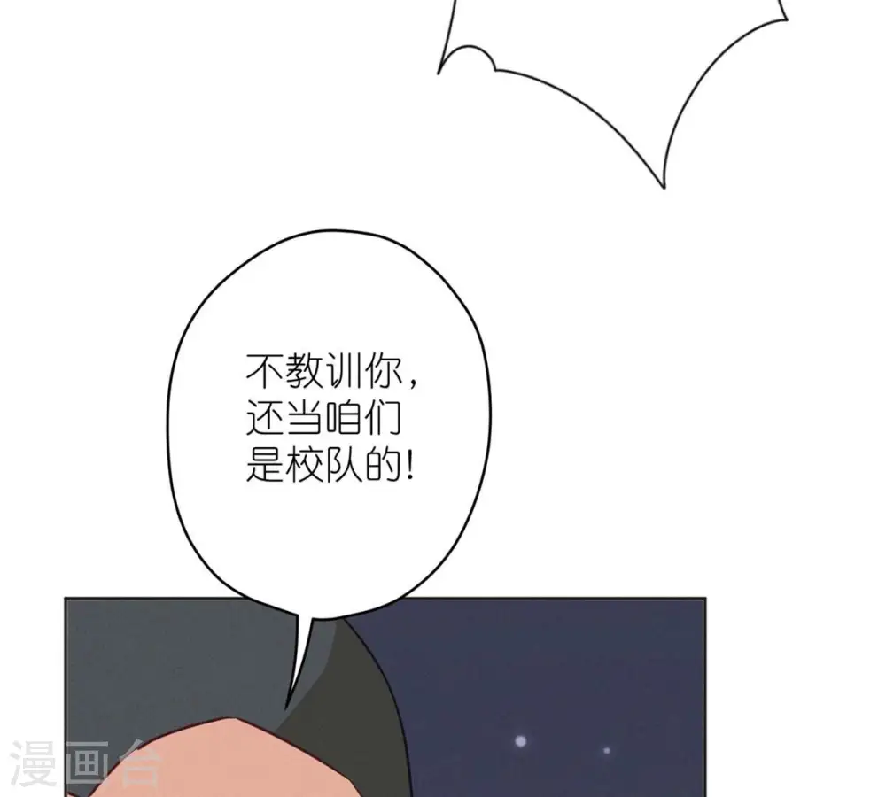 第209话 绝处逢生69