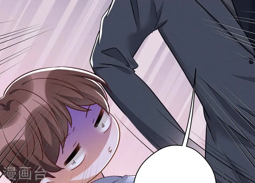 第157话 计中计69