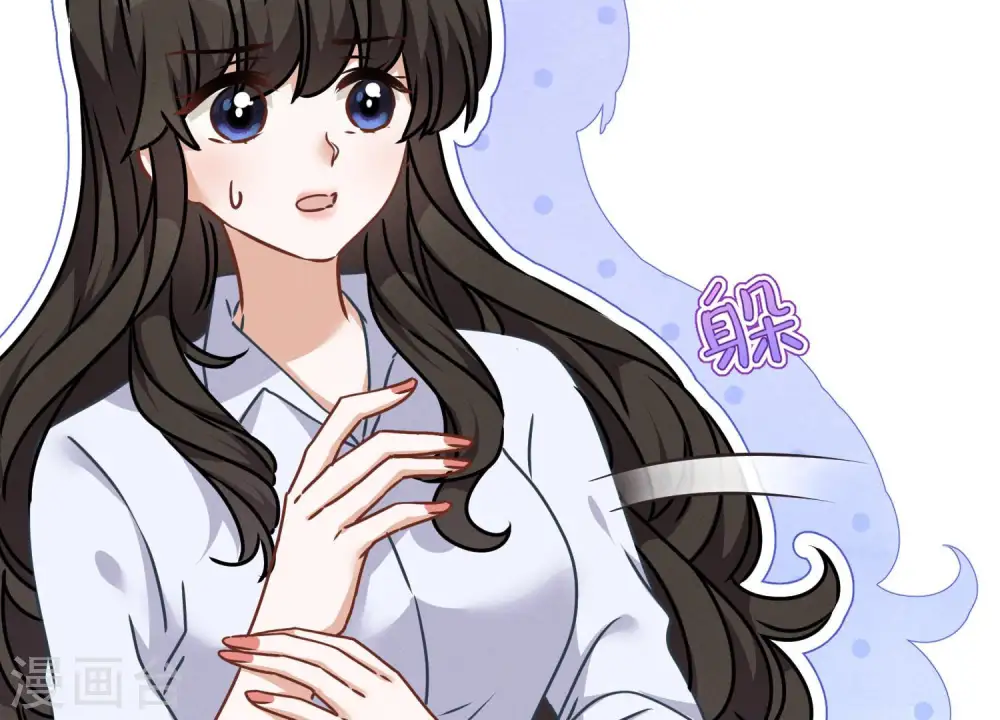 第47话 不可辱71