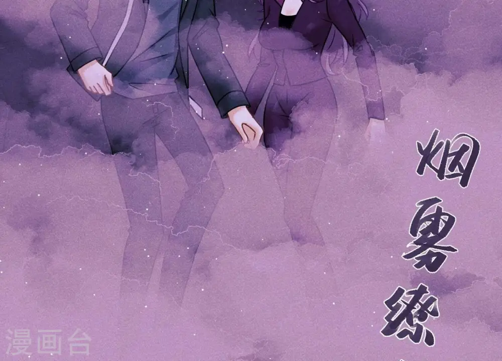 第248话 生门55