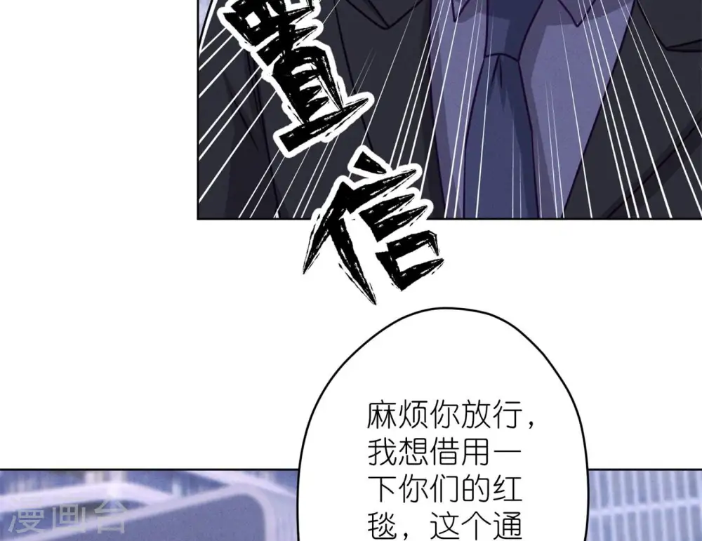 第200话 贵贱之分61