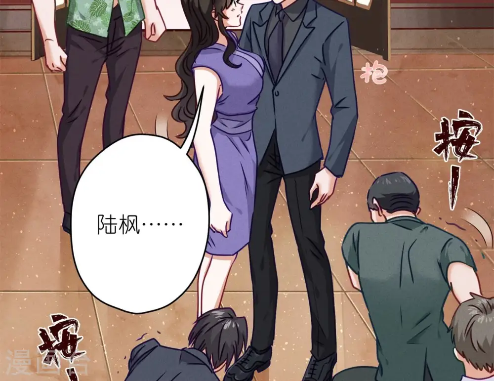 第196话 独自疗伤92