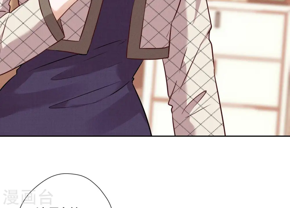 第94话 找茬变跪求？7
