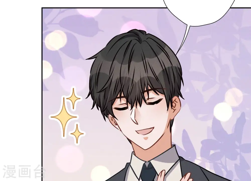 第37话 被老婆怀疑了40