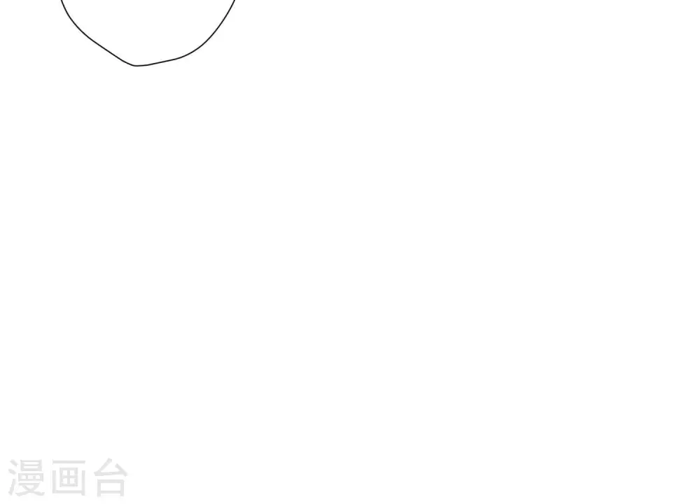 第35话 鸿门宴？87