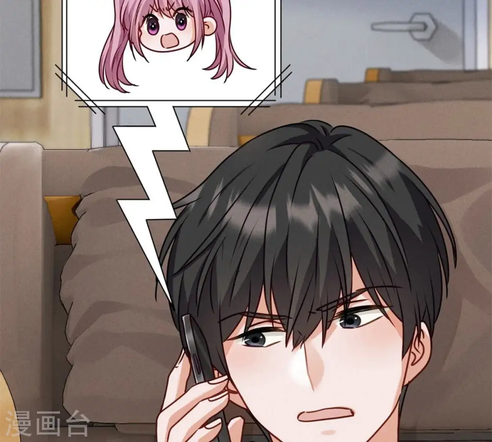 第209话 绝处逢生16