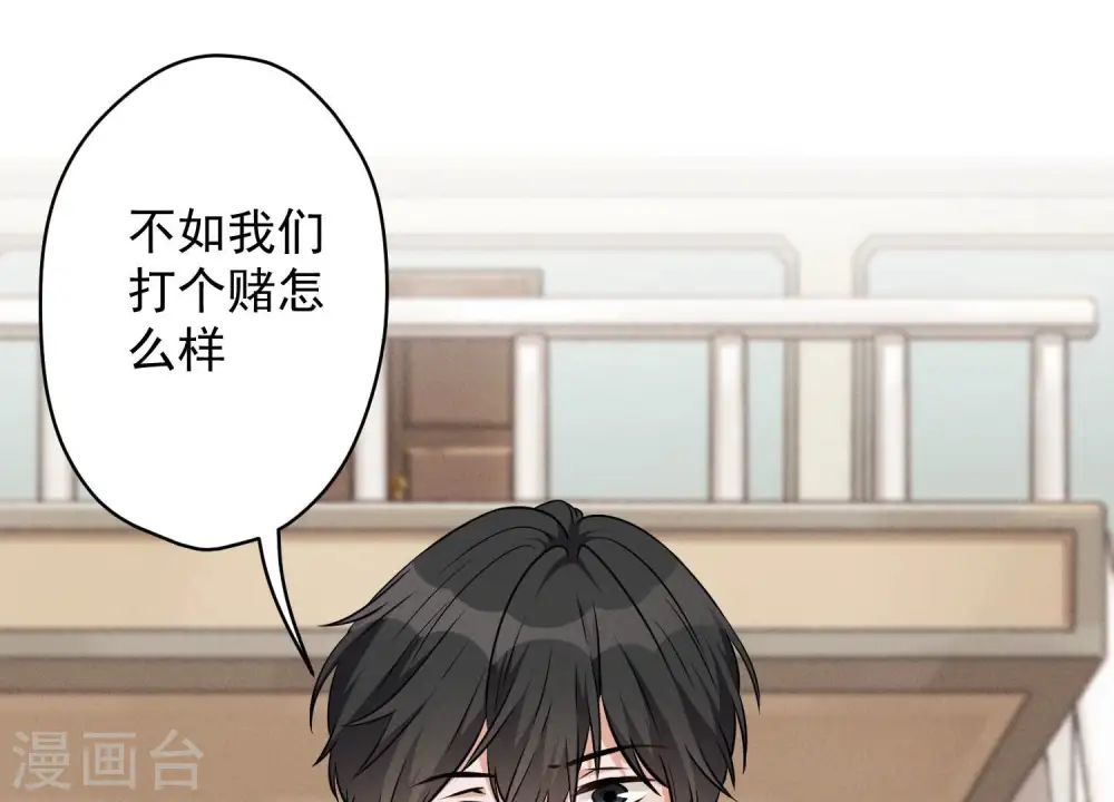 第114话 不识货54