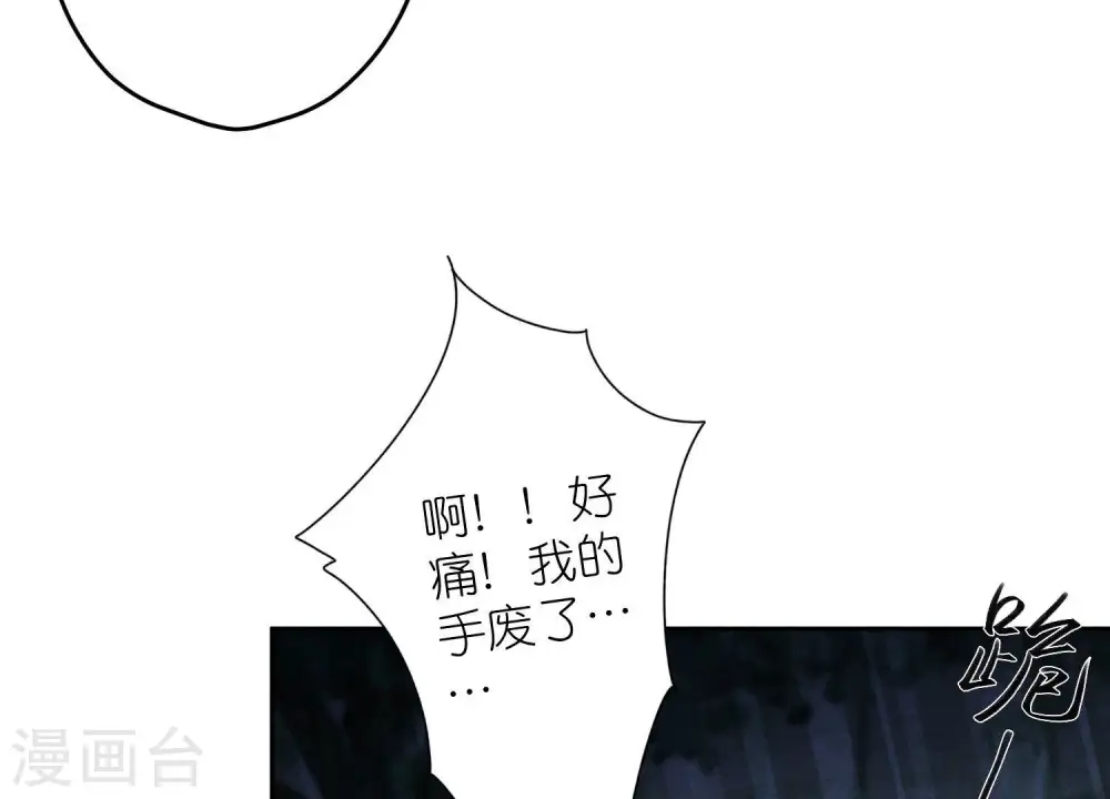 第253话 工具人85