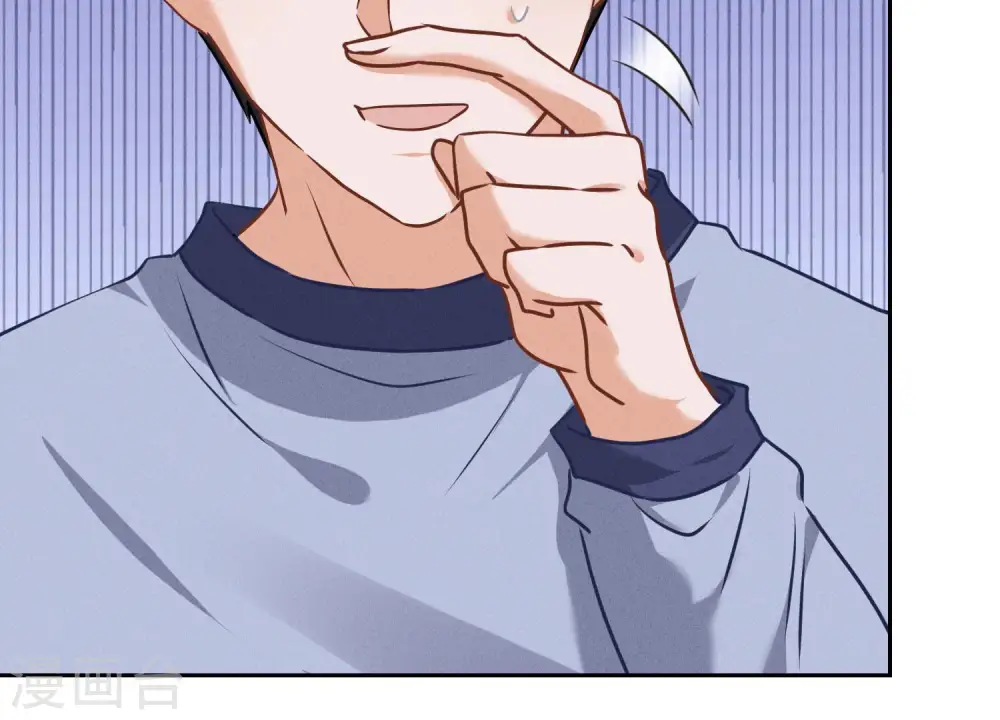 第70话 小姨子的男保姆56