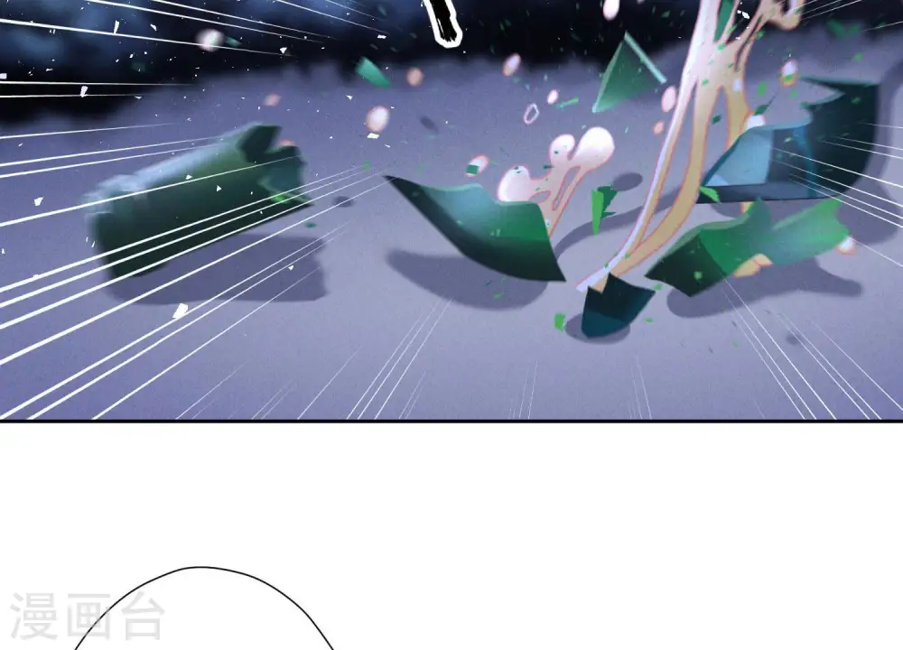 第44话 对你！我是认真的！85
