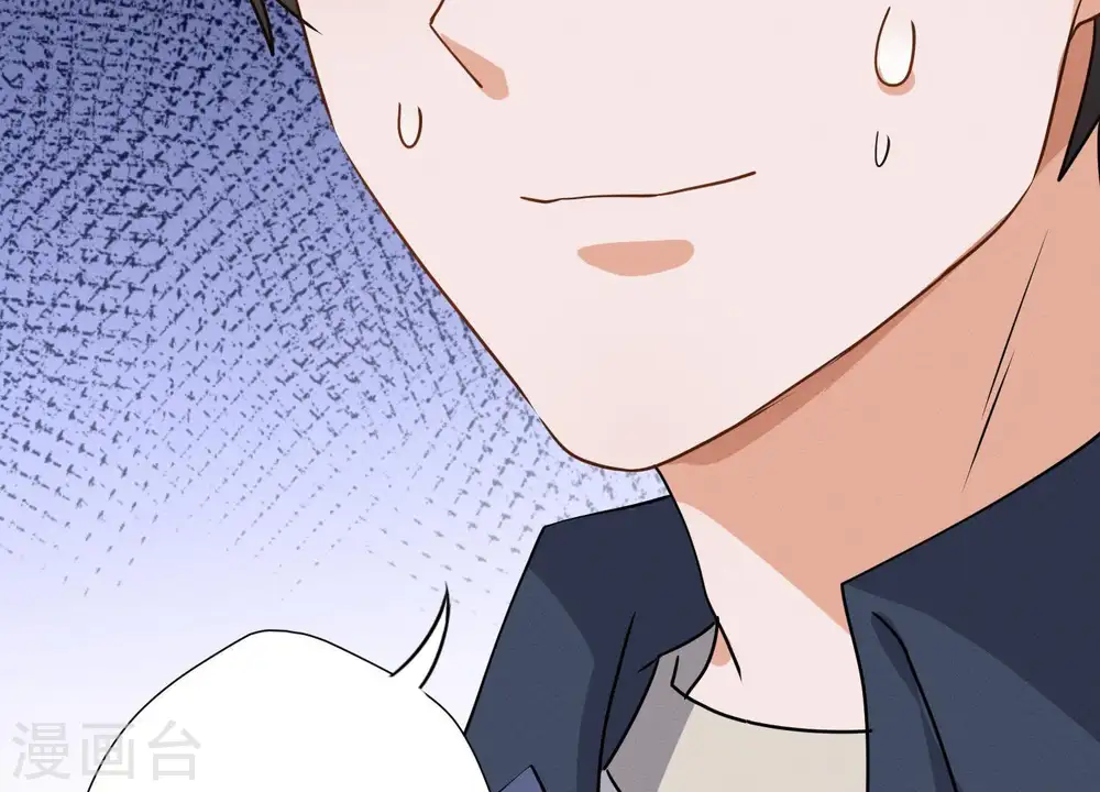 第5话 离婚吧……24