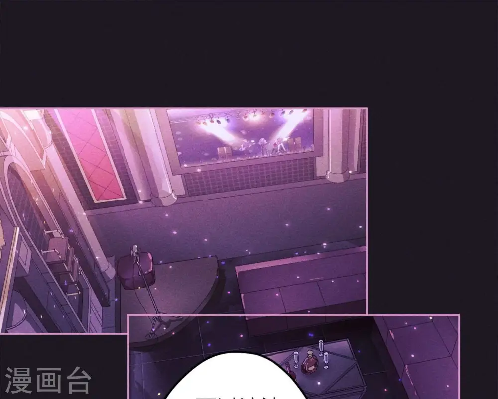第213话 坐地起价2
