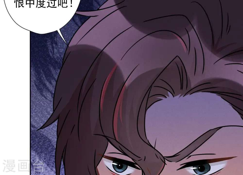 第59话 A级增援40