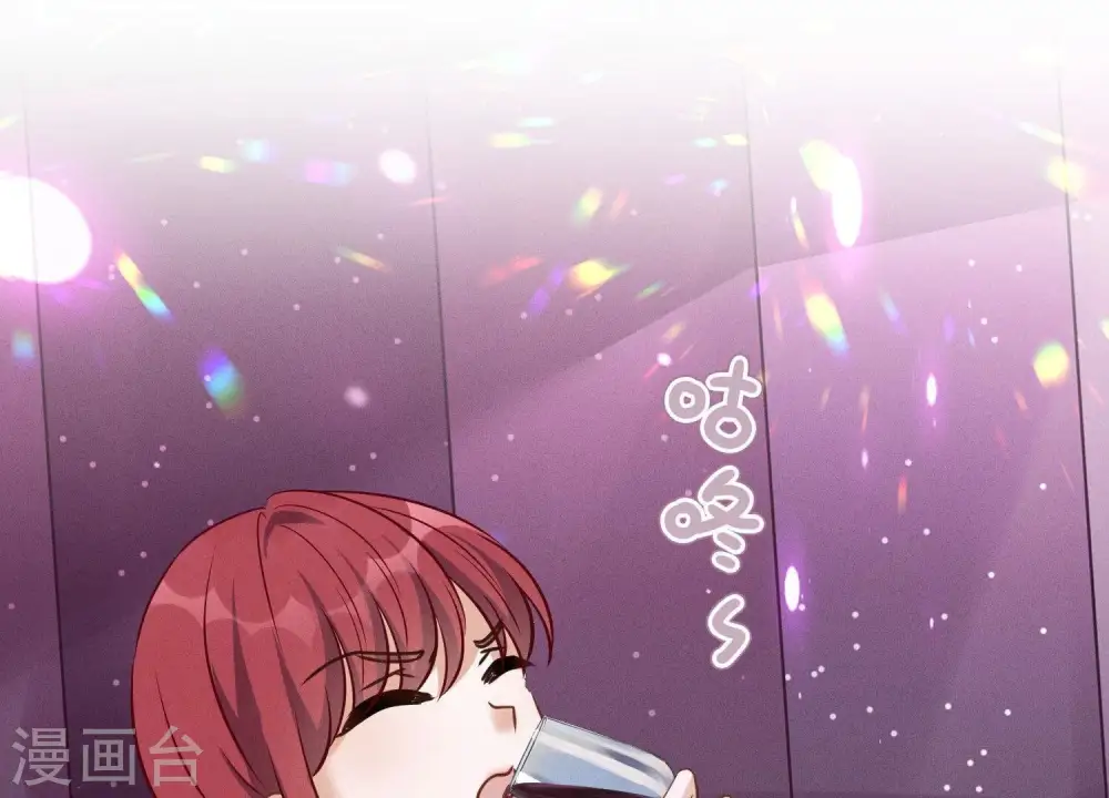 第138话 分享新玩具39