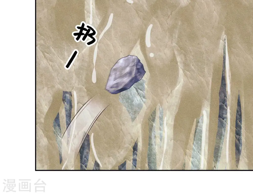 第242话 无从下手的门92