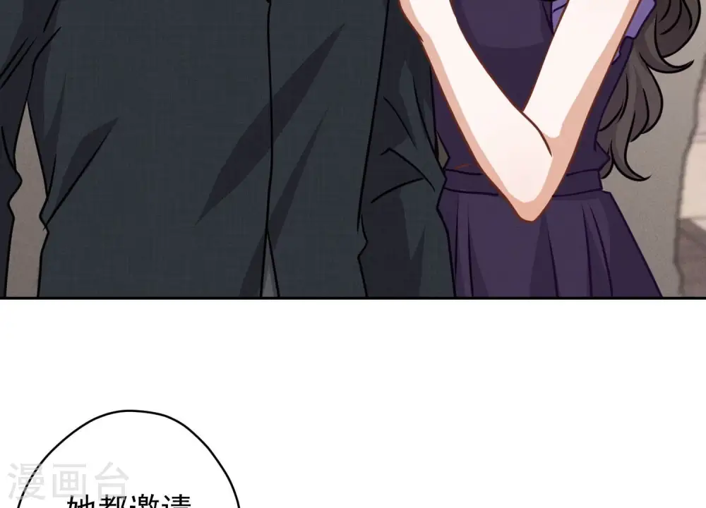 第161话 有些人狗都不如11