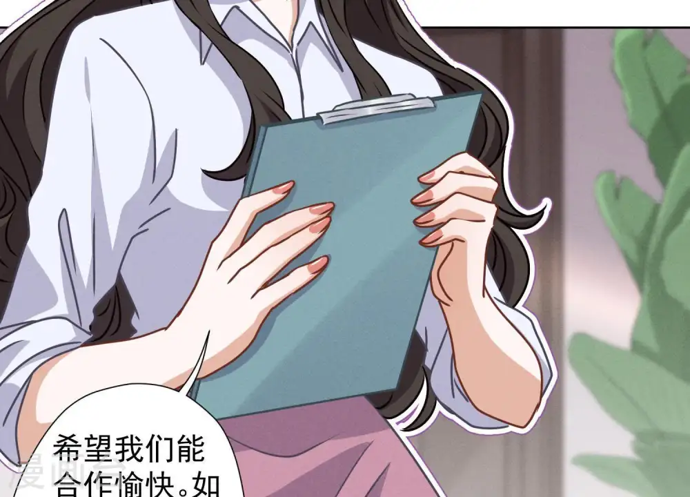 第26话 老婆被人求婚了？35