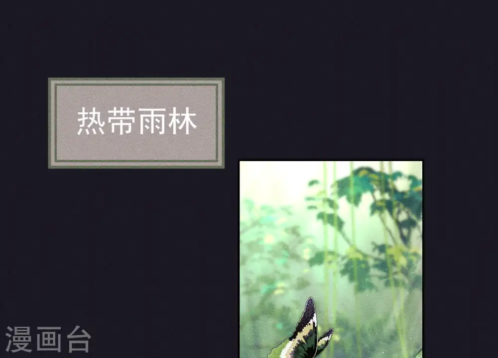第224话 敌人还是恩人？2