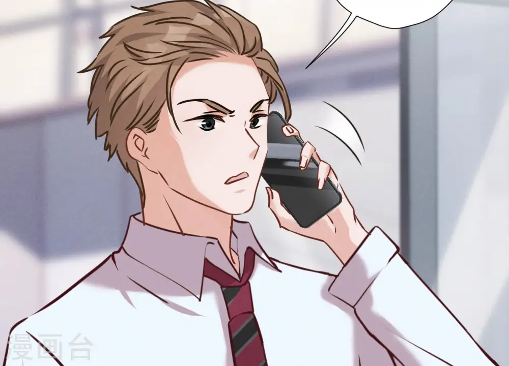 第84话 枫雨地产是黑企？14