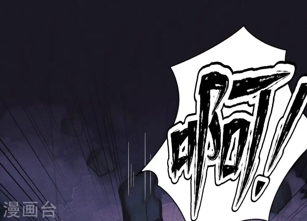 第248话 生门73