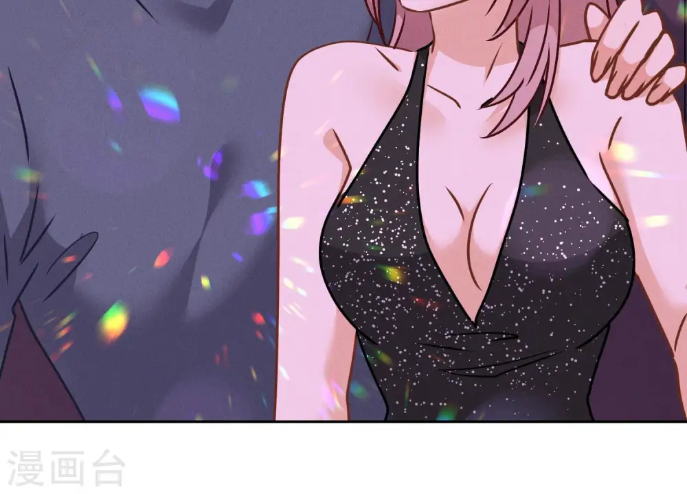 第75话 黑虎会？6
