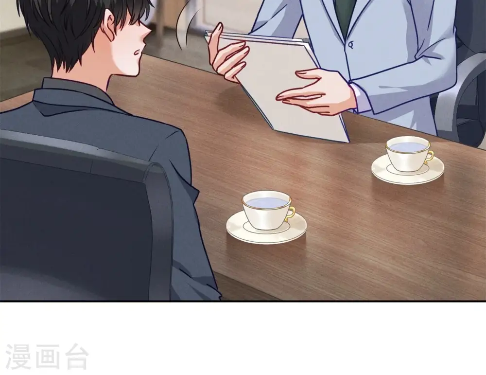 第195话 恕不奉陪25